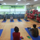 결성보건지소 이미지