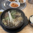 청주본가 충북혁신도시점 이미지