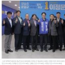 이종현치과의원 이미지