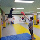 경희 라이온 태권도장 이미지