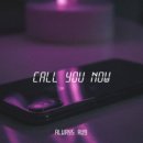 Call 유통 이미지