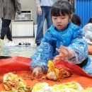 웅산초등학교 이미지