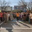 울산정토사 우리절 순례 이미지