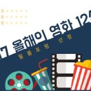 오두막필름