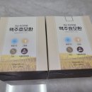 메디리프 이미지