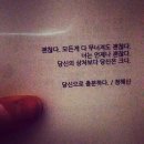새벽집 이미지