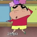 청종나주곰탕 네이버블로그