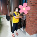 &#34; 삼진어묵 &#34; 후원받다. 이미지