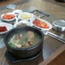 통도야지와묵호냉면