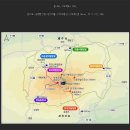 제193차(04월) 한라산+올레길(유채꽃길) 정기산행안내 이미지