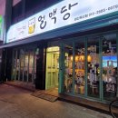 옥산2지구 2 이미지