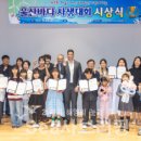 바다그리다