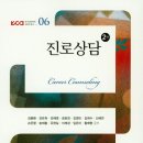 부산서여자고등학교 이미지