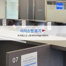 셀러팟