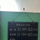 대룡골쉼터 네이버블로그