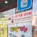 소반 53 이미지