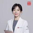 수미인의원 | 울산 울주군 피부과 전문 병원 추천 List 6곳
