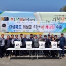 서의성농업협동조합