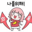 어반페이머스 - 아산시 탕정면로22번길 15-11 | 어반페이머스