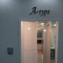 주안 웰가 이미지