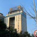 잼나PC(인-311) | 노잼도시? 노! '꿀잼' 보장 대전 숙소 추천 BEST 10 (성심당 5분 컷부터 5성급 호캉스까지)