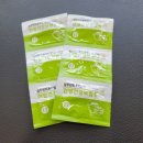 경림한의원 이미지