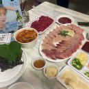 바래봉 정육점 네이버블로그