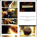 시아헤어샵