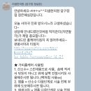 무제한 | [내돈내산] 리샘한의원 편평사마귀, 쥐젖 무제한 제거 후기