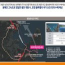 주식회사 하정 이미지