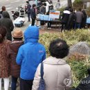 서서울농협 하나로마트 사직점 이미지