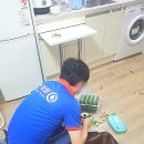 제로키퍼방역