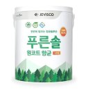 강남HNC 쇼핑하우