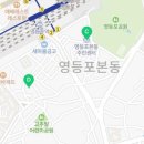 영신로61길 이미지