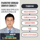 봉곡로-12 네이버블로그