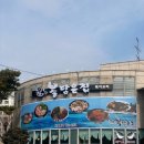 복담은집 - 동구 | 복담은집
