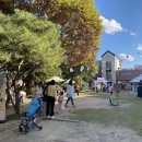 하나어린이집 | 대전 다빛하나어린이집 프리마켓 행사 참여후기