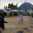 마당민박 이미지