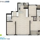 아라 하우스 이미지
