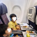 금산관광안내소 | 아이와 부모님과 함께 한 대만(타이베이, 화롄) 9박10일 여행코스 일정