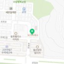 요거프레소안산보화로점