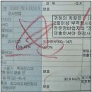 동양카센타 이미지