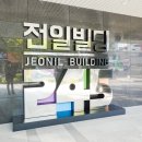 아시아빌딩 이미지