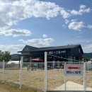 예당 앤 다울 이미지