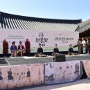 고구려호텔 프레시안