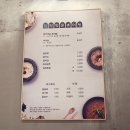 한약먹은추어탕 이미지