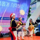 소울마켓인대구춤판협동조합 | 문화예술 사회적기업과 함께 코로나19 극복 대구시민 응원콘서트 [우리 새SE롭게 시작해요]&#39;