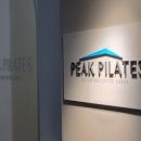 필라테스원 이미지