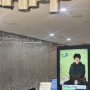 이디야커피고대점 | 귀 호강, 마음 호강한 '스페이스 공감 - 데이먼스 이어'편 방청 후기. 그래서, 단독 콘서트가 언제라구요?!