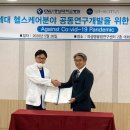 (주)쉐마 이미지